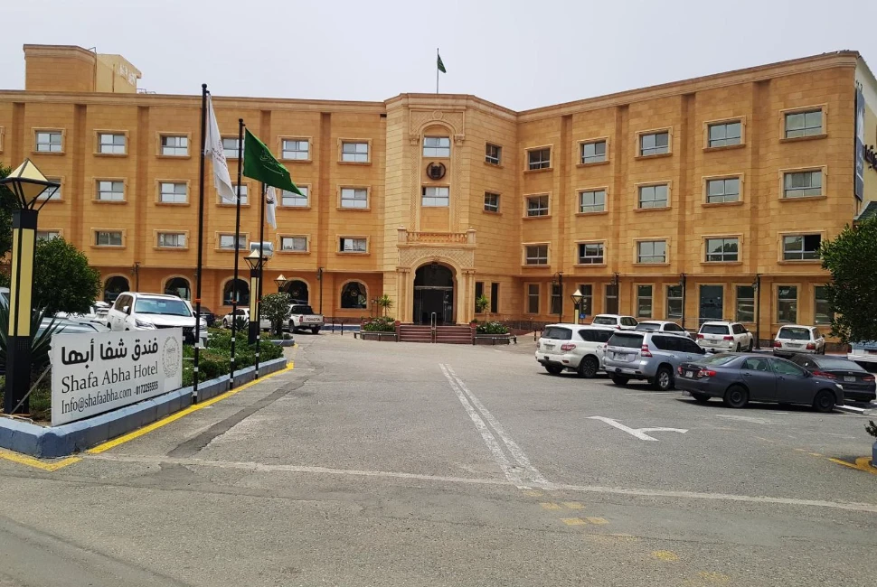 Discover Comfort and Convenience at Shafa Abha Hotel Abha