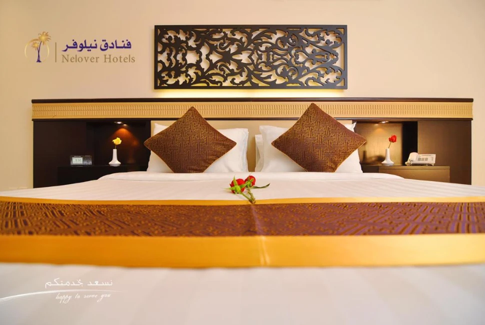 Discover Luxury Living at Nelover Hotel Ar Rawdah Riyadh